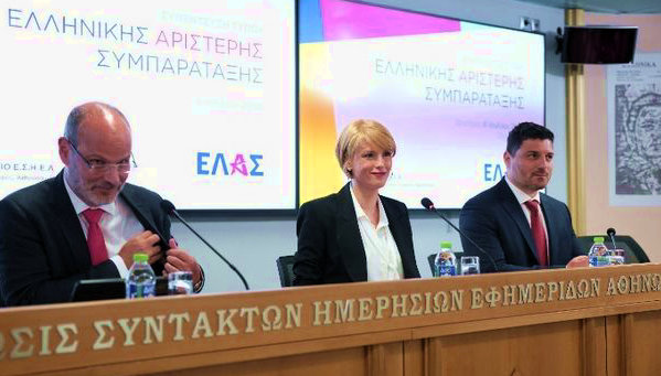 ΕΛΑΣ καταγγέλλει fake news στον απολογισμό Μητσοτάκη απολογισμός Μητσοτάκη