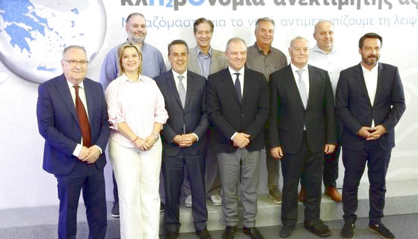 Η κυβέρνηση ανακοινώνει συνένωση παρόχων ύδατος με ΕΥΔΑΠ και ΕΥΑΘ διαχείριση υδάτων