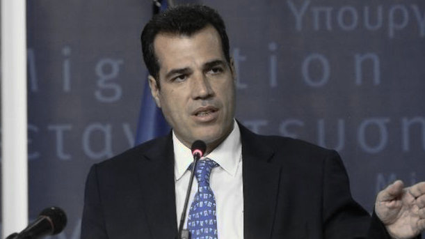 Πλεύρης διευκρινίζει την εποπτεία στη δωρεάν νομική καθοδήγηση δωρεάν νομική καθοδήγηση