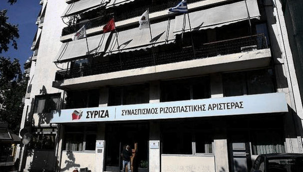 ΣΥΡΙΖΑ-ΠΣ καταγγέλλει ανεξέλεγκτη αστυνομική βία επί Μητσοτάκη αστυνομική βία