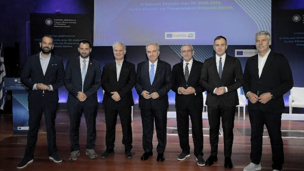 Παπαθανάσης παρουσιάζει το νέο ΕΠΕΣ 2028-2034 ως εθνικό στοίχημα Πολιτική Συνοχής