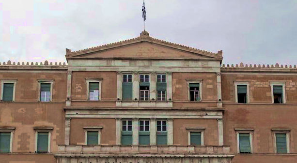 Νέα Δημοκρατία καταθέτει προτάσεις για ασυμβίβαστο υπουργών ασυμβίβαστο υπουργών