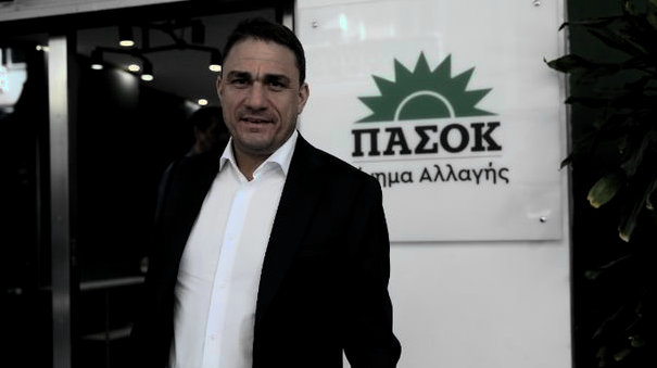 13η σύνταξη