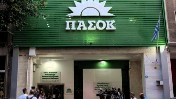 συμφωνία κυρίων