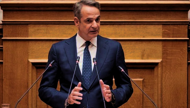 Μητσοτάκης απαντά στη Βουλή για το κόστος ζωής κόστος ζωής