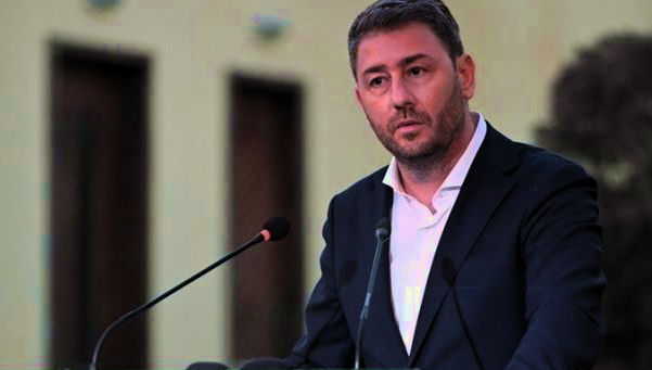σιωπηλός φόρος