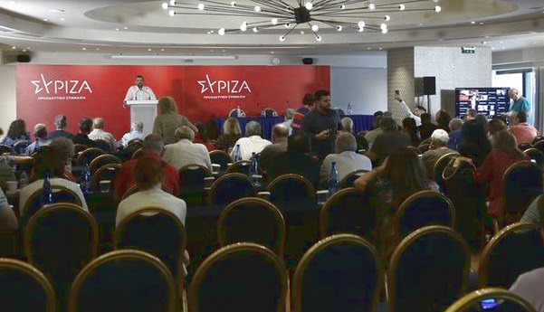 Η Κεντρική Επιτροπή του ΣΥΡΙΖΑ-ΠΣ συνεδριάζει με οριακή απαρτία Κεντρική Επιτροπή ΣΥΡΙΖΑ