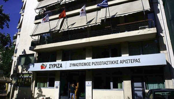 καμία ανοχή στη βία