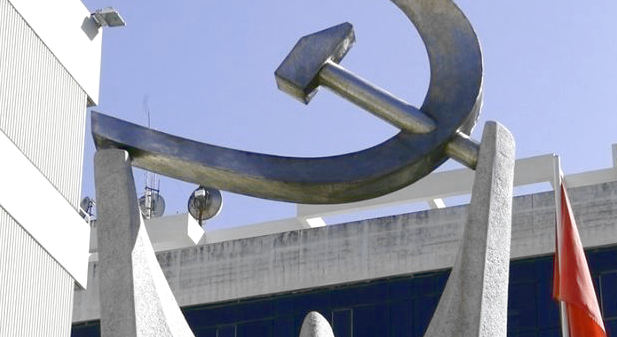 ΚΚΕ καταγγέλλει Μητσοτάκη και ζητά σύγκρουση με ΝΑΤΟ πολεμική εμπλοκή
