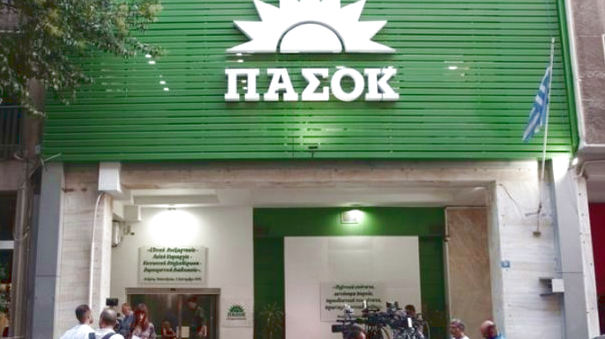 επίθεση στη Σέβη Βολουδάκη