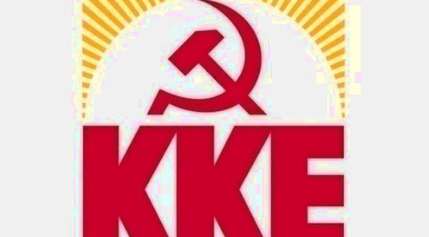 ΚΚΕ καταγγέλλει κρατική ευθύνη μετά τον θάνατο εγκαυματία ΚΚΕ για τον Ασπρόπυργο