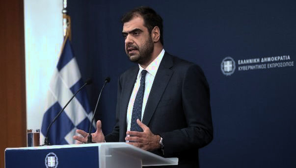 μηδενική ανοχή