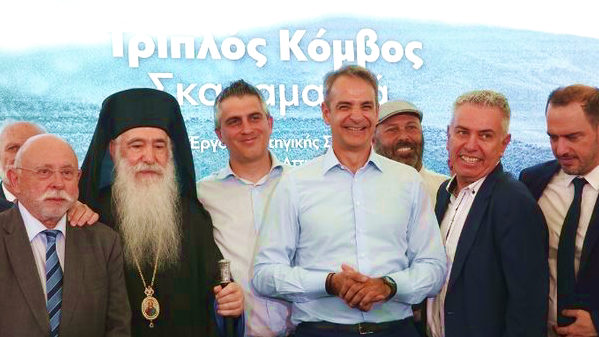 τριπλός κόμβος Σκαραμαγκά