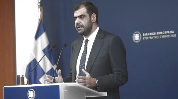 Παύλος Μαρινάκης