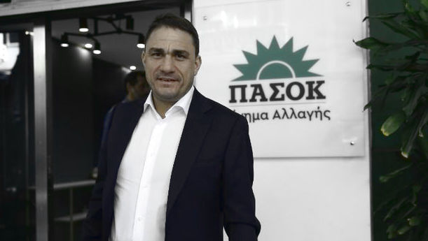 13η σύνταξη