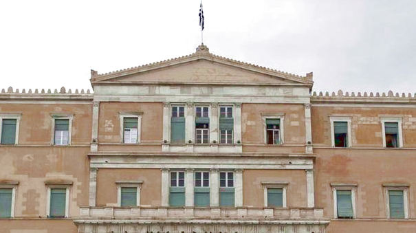 προσωπικός βοηθός ΑμεΑ