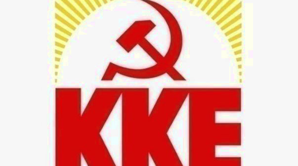 ΚΚΕ ζητά να ανασυρθεί η υπόθεση υποκλοπών από το αρχείο υπόθεση υποκλοπών