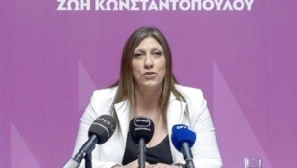 Κωνσταντοπούλου ζητά απομάκρυνση βουλευτών μετά από ένταση Επιτροπή Δεοντολογίας