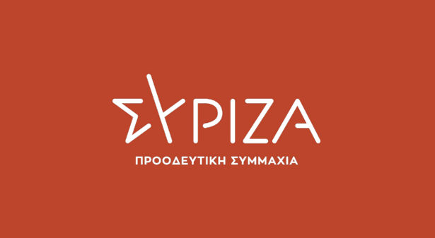 Ανεξαρτητοποιείται ο Ανδρέας Παναγιωτόπουλος και μειώνεται ο ΣΥΡΙΖΑ ανεξαρτητοποίηση βουλευτή