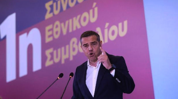 Αλέξης Τσίπρας δηλώνει ότι η ΕΛ.Α.Σ επανιδρύει την προοδευτική παράταξη Ελληνική Αριστερή Συμπαράταξη