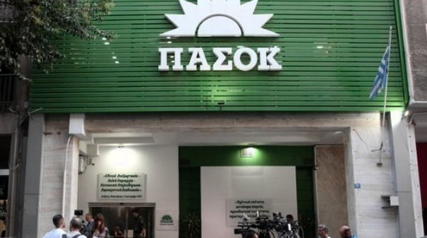 ΠΑΣΟΚ καταγγέλλει ΝΔ για σκάνδαλο ΟΠΕΚΕΠΕ και ύφος εξουσίας σκάνδαλο ΟΠΕΚΕΠΕ