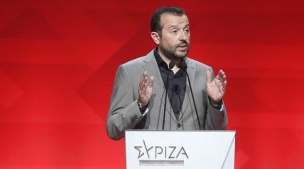 συλλογική ηγεσία