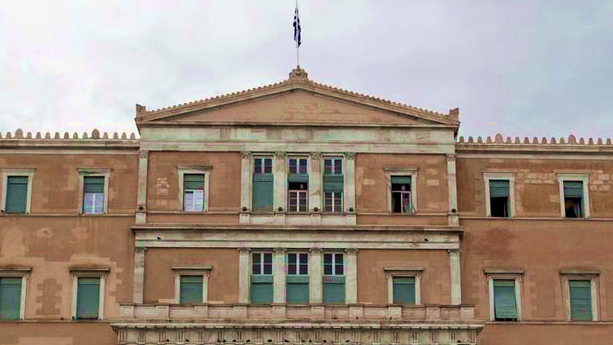 Βουλή καταθέτει σύμβαση παραχώρησης αεροδρομίου Καλαμάτας σύμβαση παραχώρησης Καλαμάτας