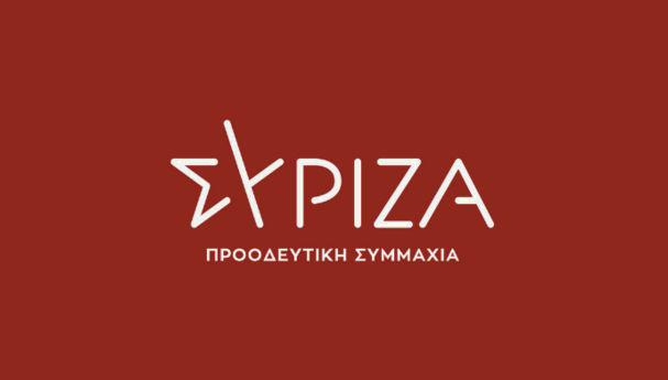 Η Ρένα Δούρου αναλαμβάνει την προεδρία της ΚΟ ΣΥΡΙΖΑ-ΠΣ Ρένα Δούρου