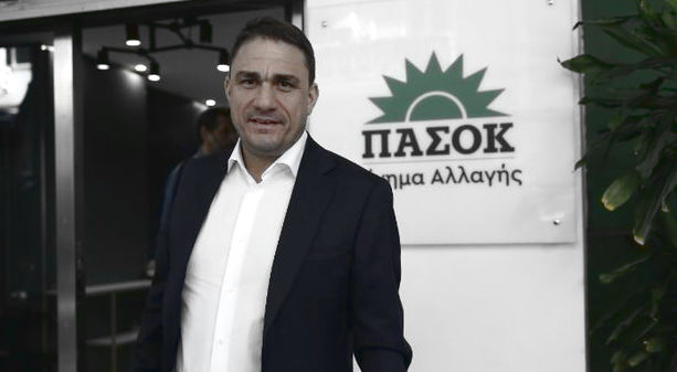 ΠΑΣΟΚ καταγγέλλει γαλάζιο σκάνδαλο ΟΠΕΚΕΠΕ και εκμαυλισμό σκάνδαλο ΟΠΕΚΕΠΕ