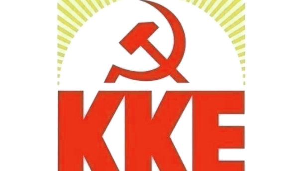 ΚΚΕ καταγγέλλει έκθεση ΕΕ και αμφισβητεί κράτος δικαίου κράτος δικαίου