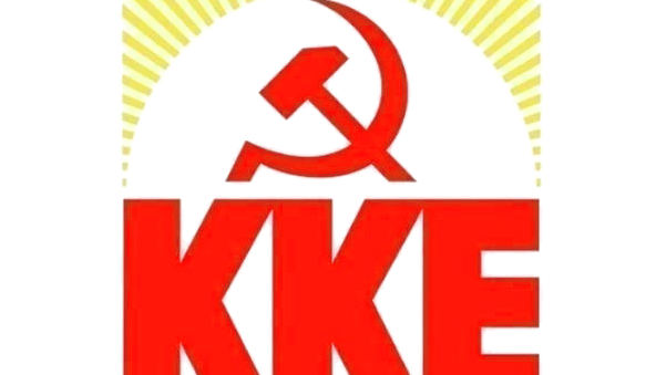 ΚΚΕ ζητά συντονισμένη πάλη για ανεξάρτητη ενιαία Κύπρο ανεξάρτητη ενιαία Κύπρος
