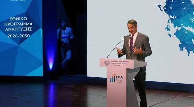 Μητσοτάκης δηλώνει ότι τα 23 δισ. ευρώ επισφραγίζουν την οικονομική πολιτική 23 δισ. ευρώ