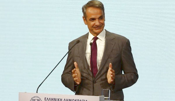 Μητσοτάκης παρουσιάζει Εθνικό Πρόγραμμα Ανάπτυξης 23 δισ. ευρώ Εθνικό Πρόγραμμα Ανάπτυξης