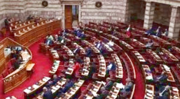 Κυβέρνηση ψηφίζει Προσωπικό Βοηθό ΑμεΑ και αλλαγές σε συντάξεις Προσωπικός Βοηθός ΑμεΑ