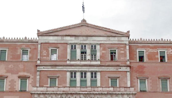 Βουλή καταργεί περικοπές συντάξεων χηρείας με διακομματική στήριξη συντάξεις χηρείας