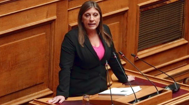 Βουλή αποφασίζει άρση ασυλίας για Ζωή Κωνσταντοπούλου άρση ασυλίας