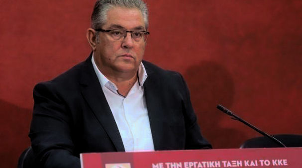 Δημήτρης Κουτσούμπας σχολιάζει τις βάσεις εισαγωγής στα ΑΕΙ βάσεις εισαγωγής