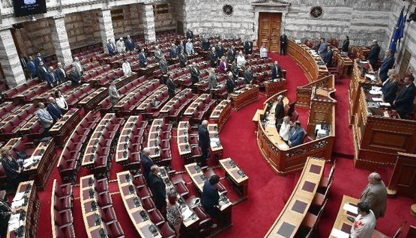 Αναθεώρηση Συντάγματος: Βουλευτές συγκρούονται για όρια και ευθύνες αναθεώρηση Συντάγματος