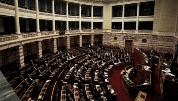 Αναθεώρηση Συντάγματος: ΝΔ, ΠΑΣΟΚ και Ελληνική Λύση καταθέτουν γραμμή αναθεώρηση Συντάγματος