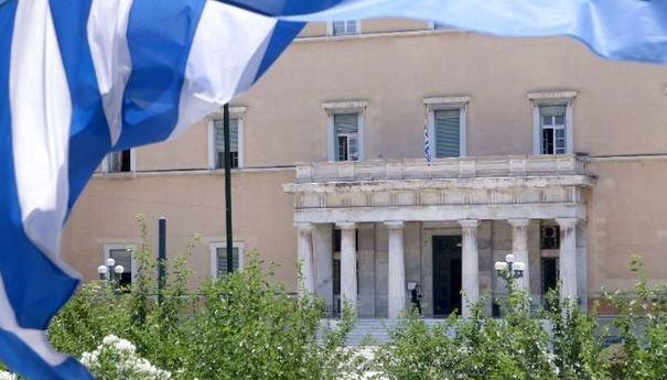 συνταγματική αναθεώρηση