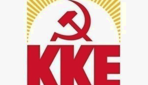 ΚΚΕ καταγγέλλει τη Μεταπολίτευση ως διαχείριση της αστικής τάξης Μεταπολίτευση ΚΚΕ