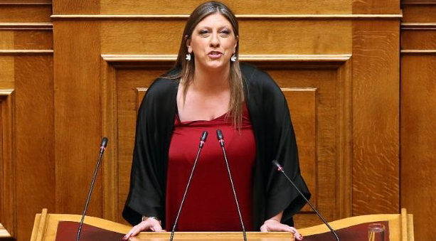 Ζωή Κωνσταντοπούλου καταγγέλλει σεξιστική κακοποίηση στη Βουλή Ζωή Κωνσταντοπούλου