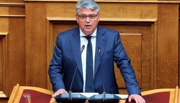 άρθρο 86