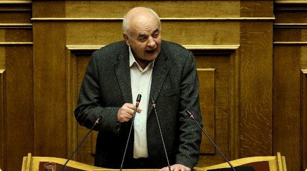 οικονομικό σύνταγμα