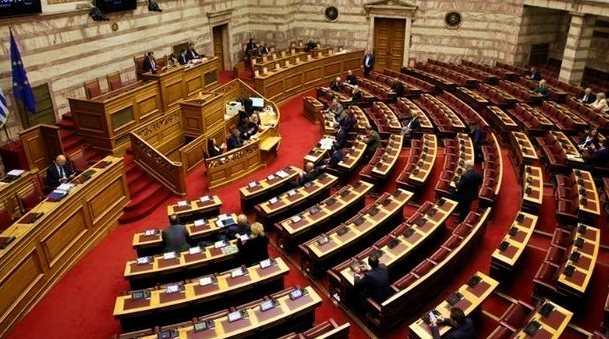 αναθεώρηση Συντάγματος