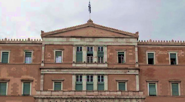 πολιτιστική κληρονομιά