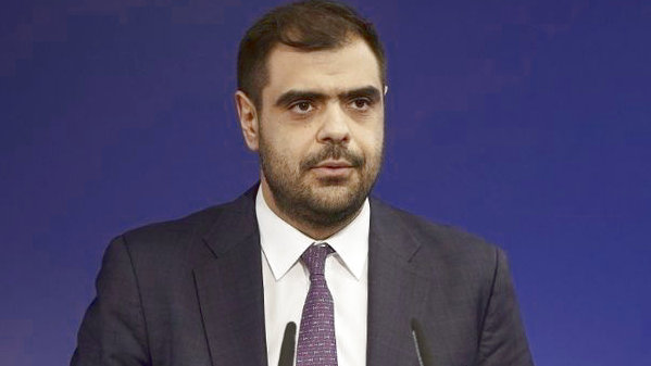 αναθεώρηση Συντάγματος