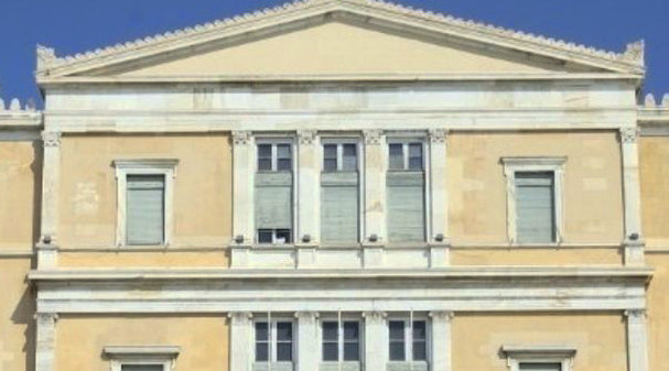 νομοσχέδιο για το νερό