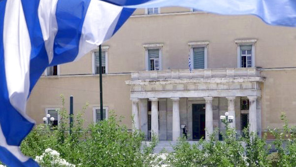 Προαναθεωρητική Βουλή ψηφίζει σήμερα το πακέτο αναθεώρησης προαναθεωρητική Βουλή
