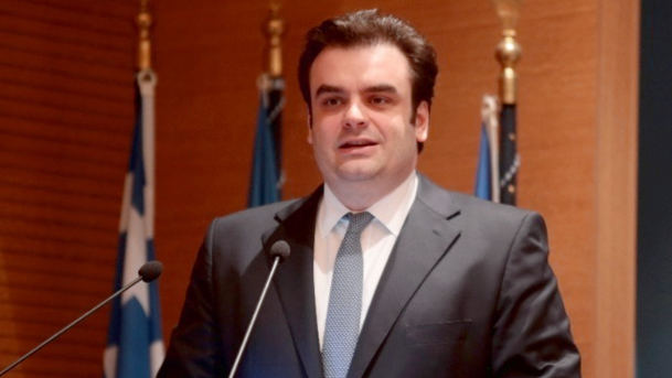Ευρωπαϊκή Ένωση Φάσματος